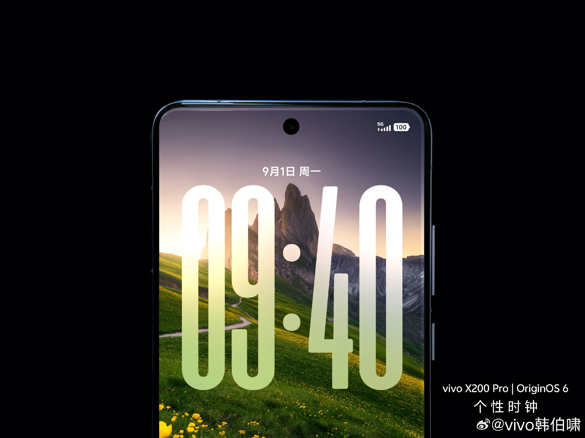Vivo OriginOS 6: These Are The Devices Getting Android 16